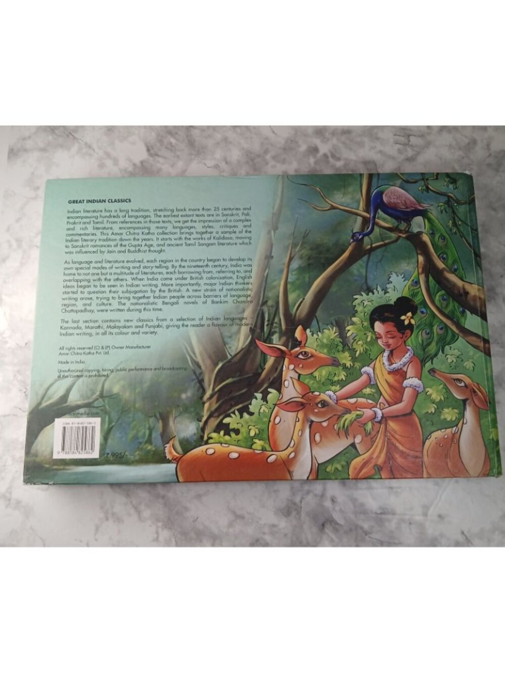 Great Indian Classics Hardcover Book Amar Chitra Katha Collection Illustrated - Picture 2 of 8